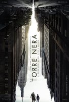 The Dark Tower - Italian Movie Poster (xs thumbnail)