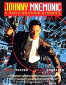Johnny Mnemonic - French Movie Poster (xs thumbnail)