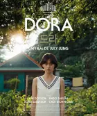 Dora Poster