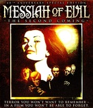 Messiah of Evil - Movie Cover (xs thumbnail)