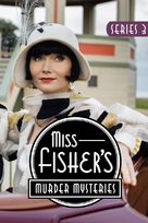Miss Fisher&#039;s Murder Mysteries - Movie Cover (xs thumbnail)