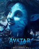 Avatar: The Way of Water - Lebanese Movie Poster (xs thumbnail)