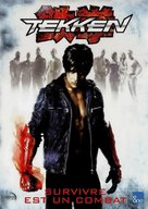 Tekken - French DVD movie cover (xs thumbnail)