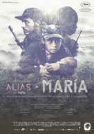 Alias Mar&iacute;a - Greek Movie Poster (xs thumbnail)