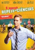 General Education - Brazilian DVD movie cover (xs thumbnail)