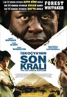 The Last King of Scotland - Turkish Movie Poster (xs thumbnail)