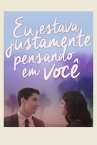 Comet - Brazilian Movie Cover (xs thumbnail)