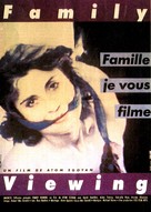 Family Viewing - French Movie Poster (xs thumbnail)