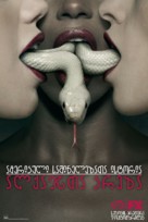 &quot;American Horror Story&quot; - Georgian Movie Poster (xs thumbnail)