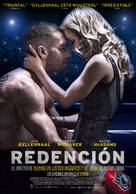 Southpaw - Spanish Movie Poster (xs thumbnail)