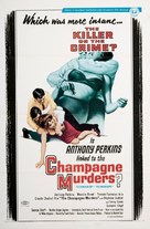 Le scandale - Movie Poster (xs thumbnail)