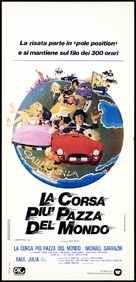 The Gumball Rally - Italian Movie Poster (xs thumbnail)