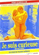 Jag &auml;r nyfiken - en film i gult - French DVD movie cover (xs thumbnail)