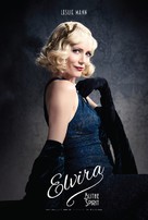 Blithe Spirit - British Movie Poster (xs thumbnail)