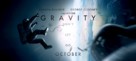 Gravity - British poster (xs thumbnail)