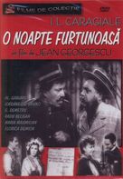 O noapte furtunoasa - Romanian Movie Cover (xs thumbnail)