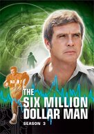 &quot;The Six Million Dollar Man&quot; - DVD movie cover (xs thumbnail)