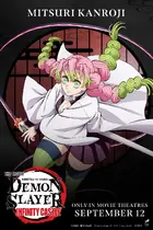 Gekijô-ban Kimetsu no Yaiba Mugen Jô-hen Poster