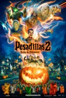 Goosebumps 2: Haunted Halloween - Spanish Movie Poster (xs thumbnail)