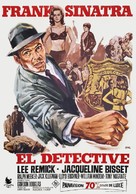The Detective - Spanish Movie Poster (xs thumbnail)