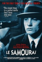 Le samoura&iuml; - Movie Poster (xs thumbnail)