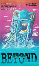 Monster - VHS movie cover (xs thumbnail)