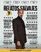 Relatos salvajes - Argentinian Re-release movie poster (xs thumbnail)