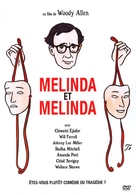 Melinda And Melinda - French DVD movie cover (xs thumbnail)