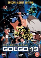 Golgo 13 - British DVD movie cover (xs thumbnail)