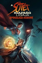 Justice League Dark: Apokolips War - Hungarian Video on demand movie cover (xs thumbnail)