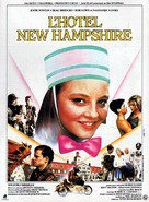 The Hotel New Hampshire - French Movie Poster (xs thumbnail)