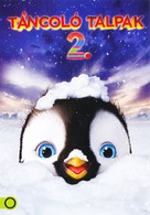Happy Feet Two - Hungarian DVD movie cover (xs thumbnail)