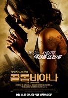 Colombiana - South Korean Movie Poster (xs thumbnail)