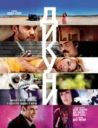 Savages Poster