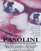 Pasolini, un delitto italiano - Italian Movie Poster (xs thumbnail)