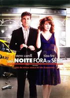 Date Night - Brazilian Movie Poster (xs thumbnail)