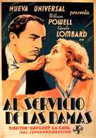 My Man Godfrey - Spanish Theatrical movie poster (xs thumbnail)