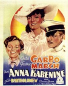 Anna Karenina - Belgian Movie Poster (xs thumbnail)