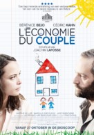 L&#039;&eacute;conomie du couple - Dutch Movie Poster (xs thumbnail)