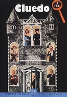Clue - French DVD movie cover (xs thumbnail)