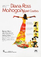 Mahogany - Spanish Movie Poster (xs thumbnail)