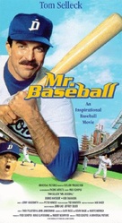 Mr. Baseball - VHS movie cover (xs thumbnail)