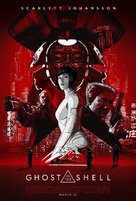 Ghost in the Shell - Movie Poster (xs thumbnail)