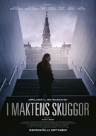 M&oslash;rkeland - Swedish Movie Poster (xs thumbnail)