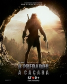 Prey - Brazilian Movie Poster (xs thumbnail)
