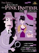The Pink Panther - DVD movie cover (xs thumbnail)