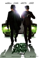 The Green Hornet - Vietnamese Movie Poster (xs thumbnail)