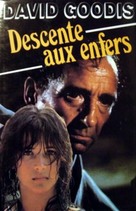 Descente aux enfers - French VHS movie cover (xs thumbnail)