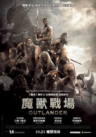 Outlander - Taiwanese Movie Poster (xs thumbnail)