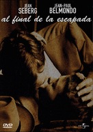 &Agrave; bout de souffle - Spanish DVD movie cover (xs thumbnail)